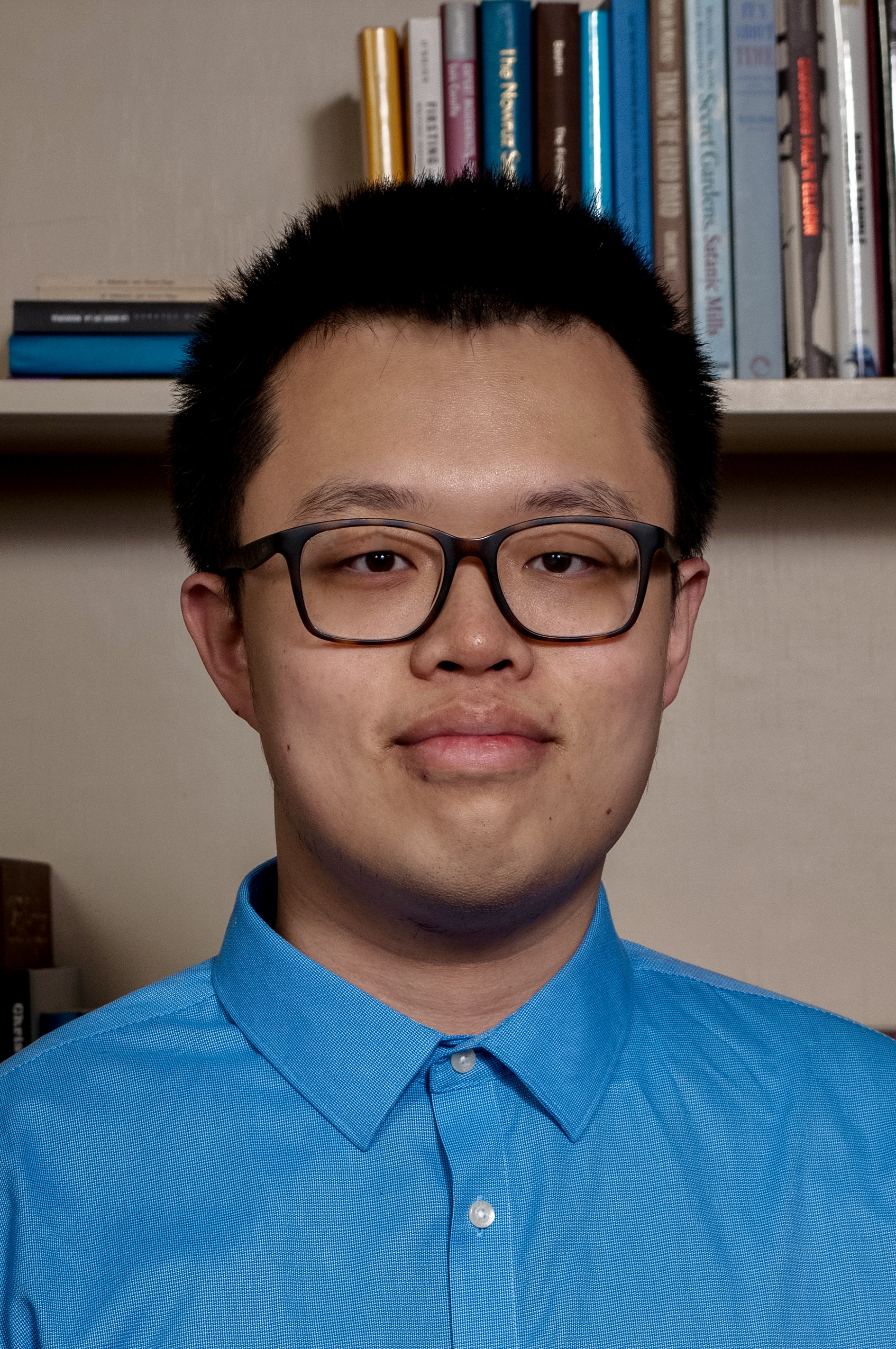 Portrait of Xing Xu